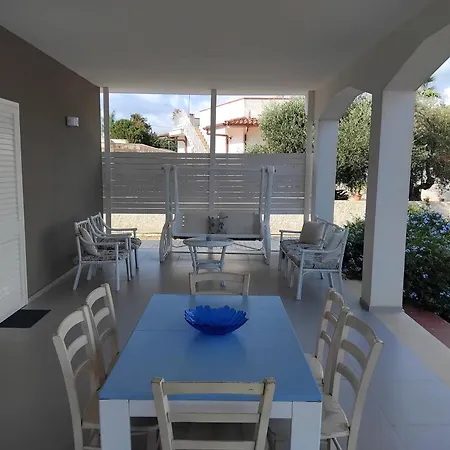 Il Campo Blu أونينا