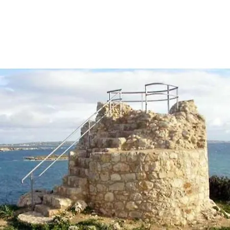 Il Campo Blu Ognina
